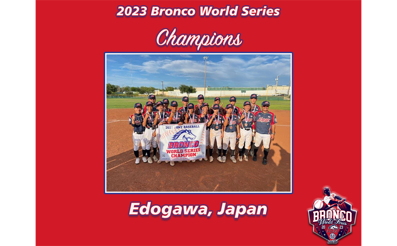 2023 Bronco World Series Champions
